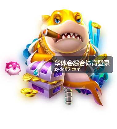 体育中心场馆排期与入场核验操作台